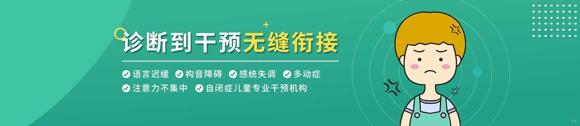 济南大米和小米