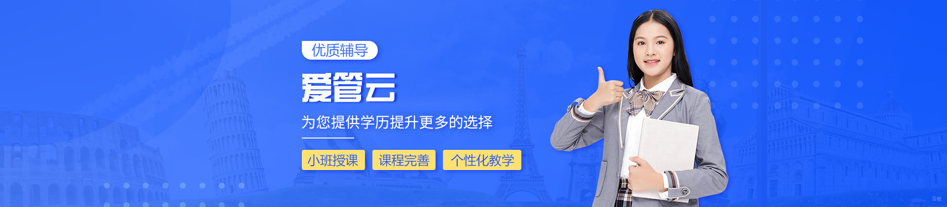 南昌金博