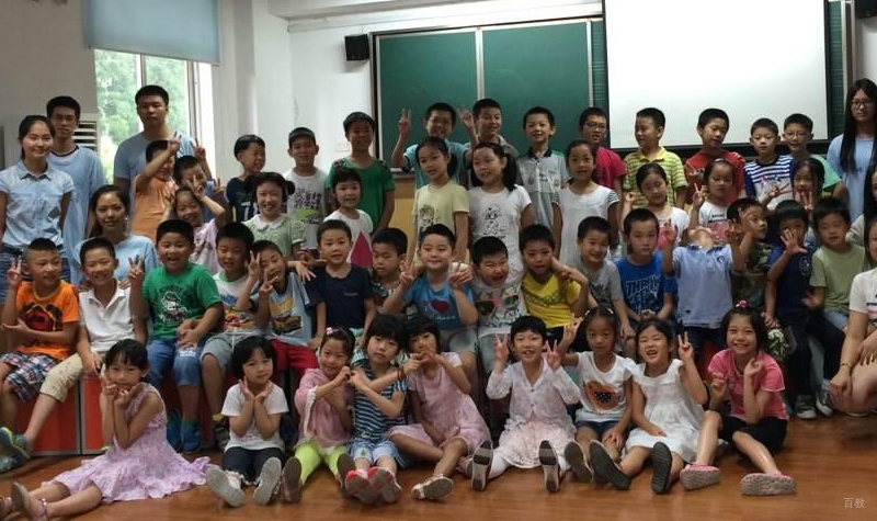 学生合影