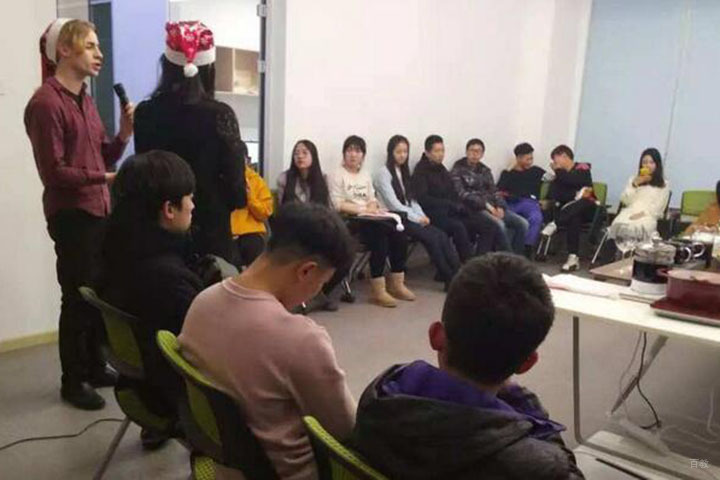 朗阁教育互动课堂