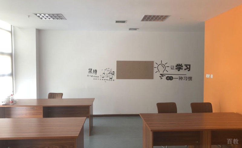 培训室环境