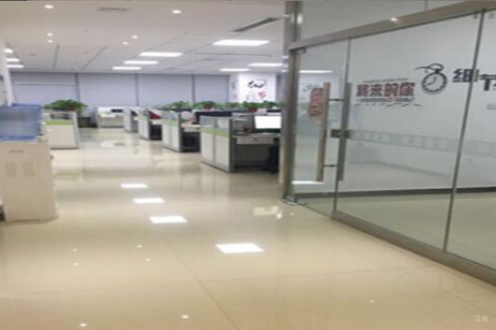 校区走廊