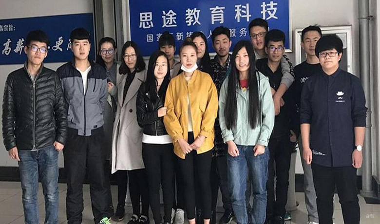 学员风采