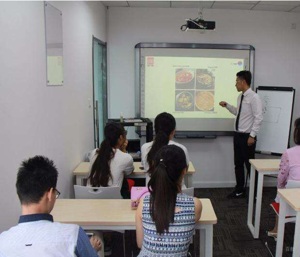 小班授课