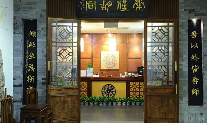 教学环境