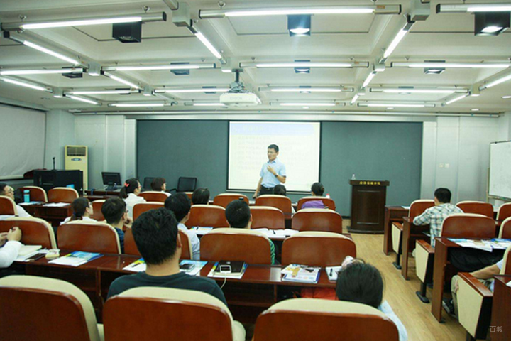 讲师讲解备考技巧