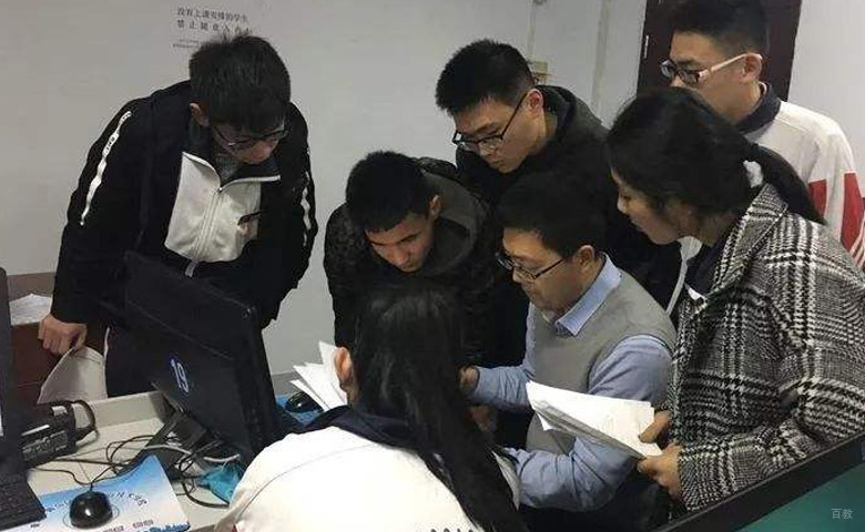 教师讲解