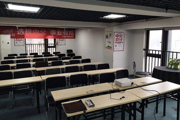 会计体验营