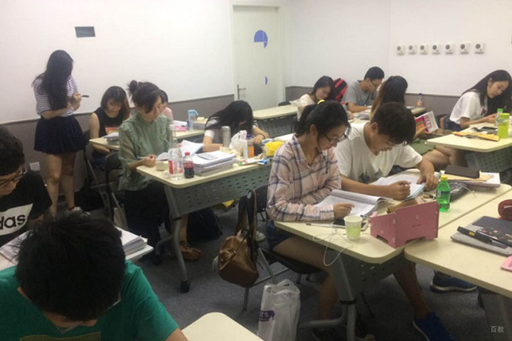 大班授课