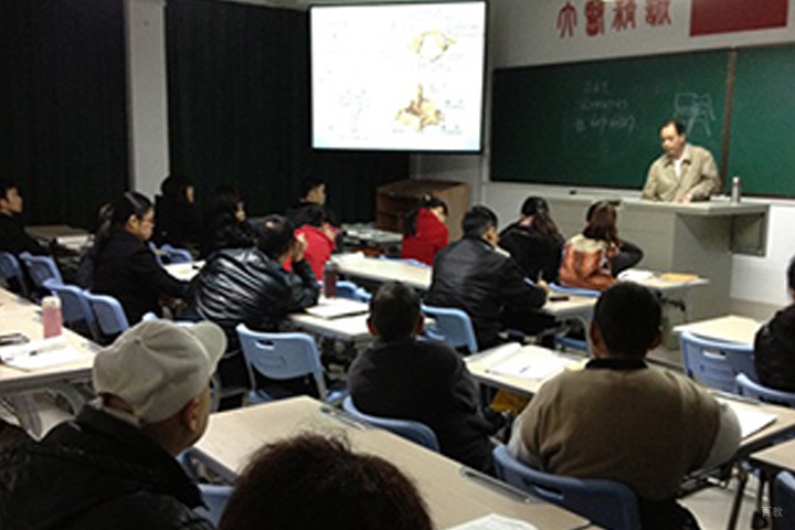 老师上课环境