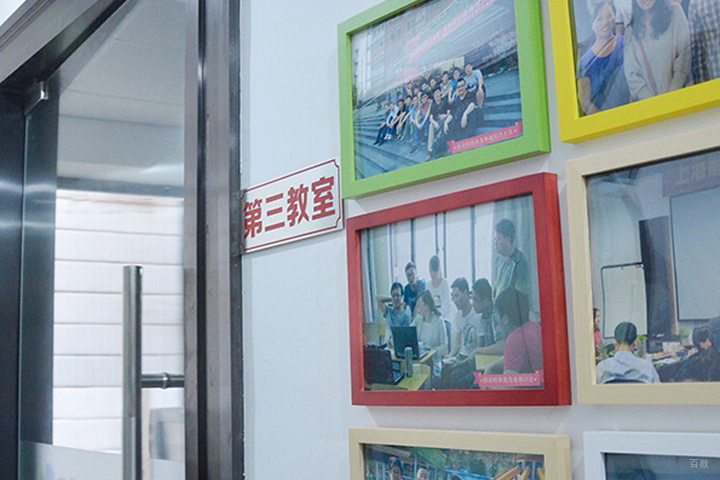 走廊板报