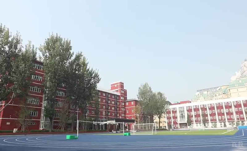 校园操场