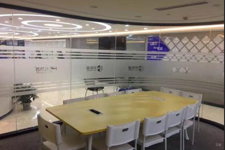 新航道小班教学环境
