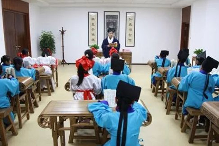 教师授课