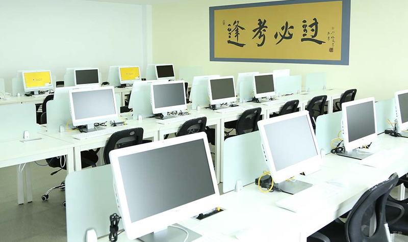 出国考试学习环境