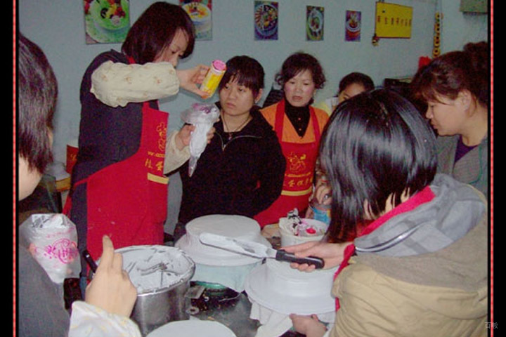 教师授课