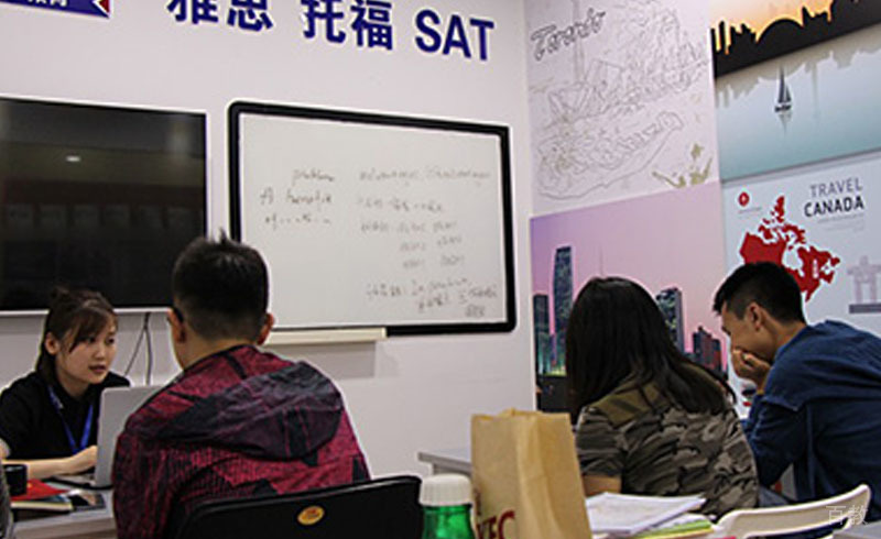 讲师小班授课