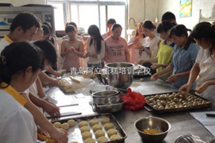 学员交流