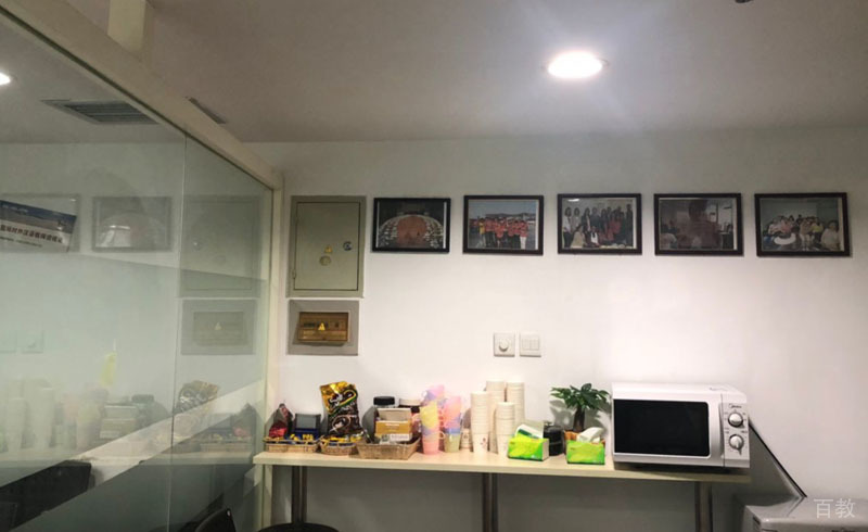 学校环境