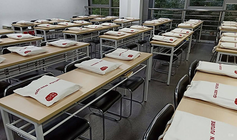 学习资料