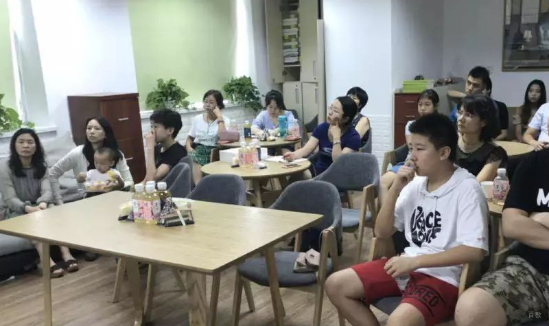 低龄学生出国交流会