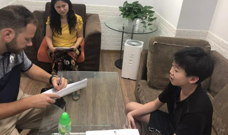 模拟面试现场