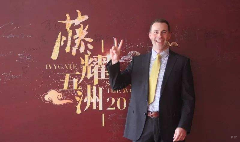 年度盛典