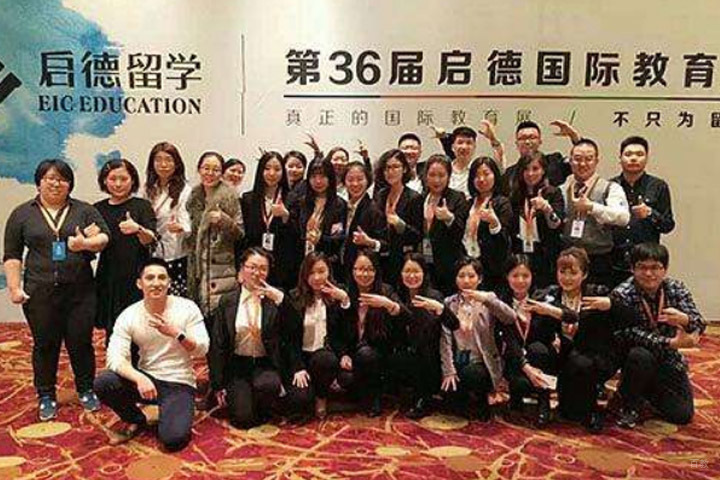 团队合照