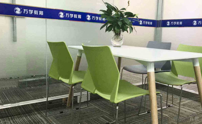 VIP小间