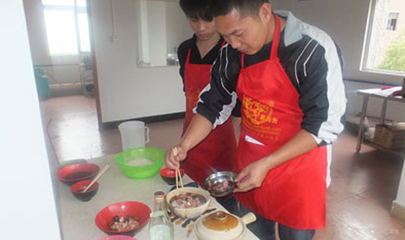 煲仔饭学习