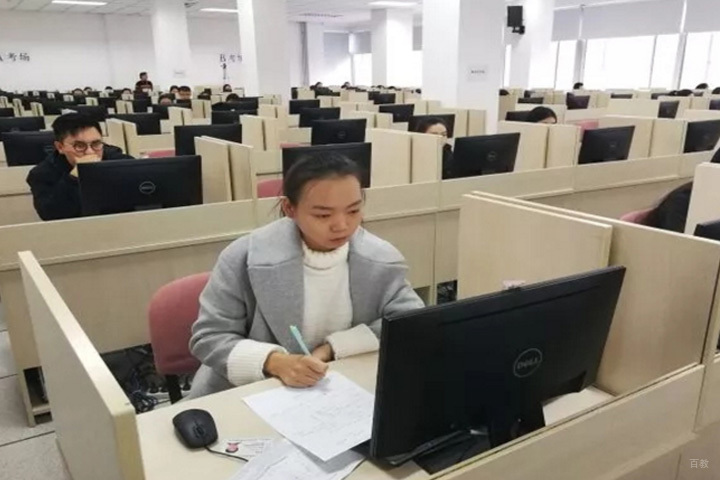 学员上课中