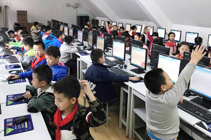 学员上课