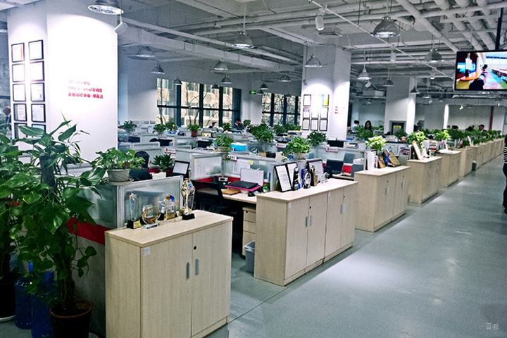 教师办公区