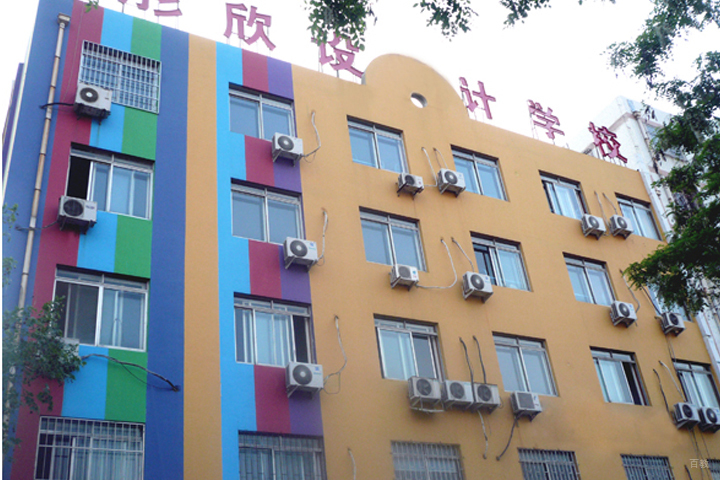 学校外观