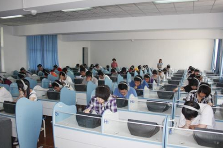 学员听力测试