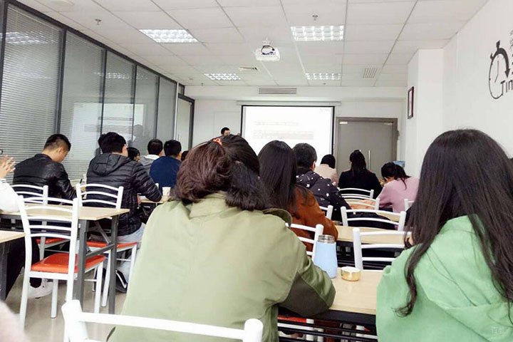课堂氛围