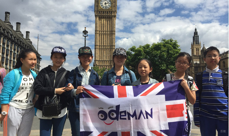 英国夏令营