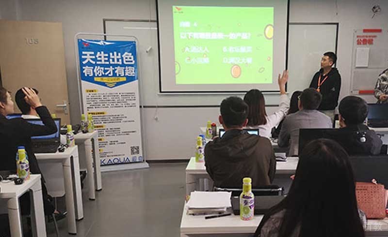 课堂气氛