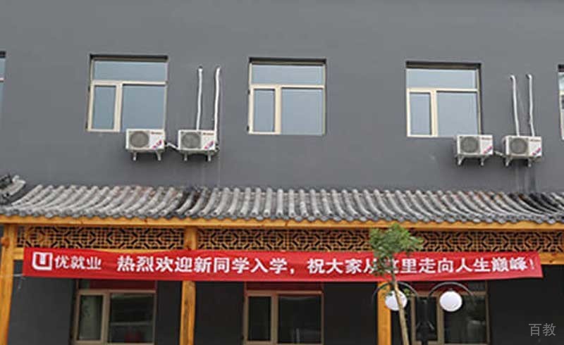 热烈欢迎