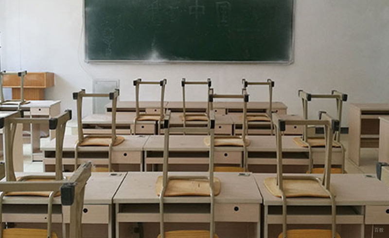  学习环境