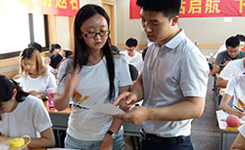 固定时间答疑解惑