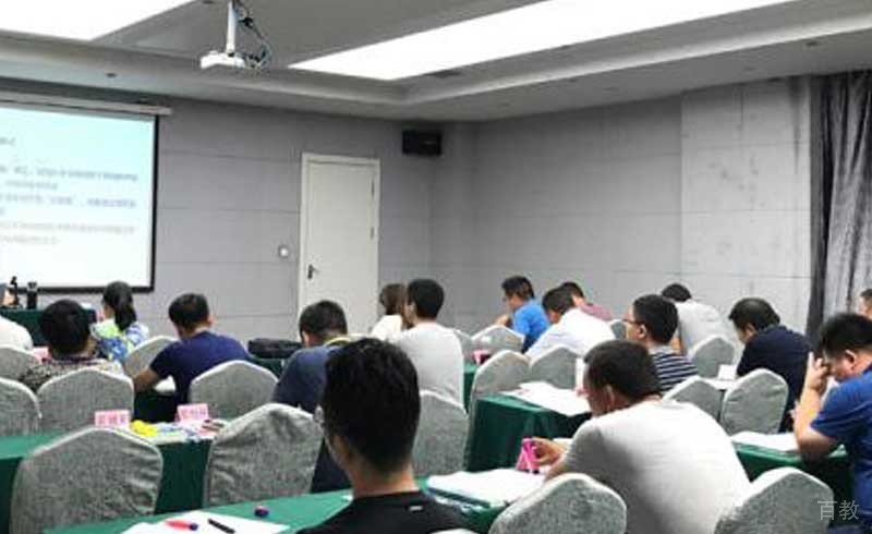 多媒体教室学习环境