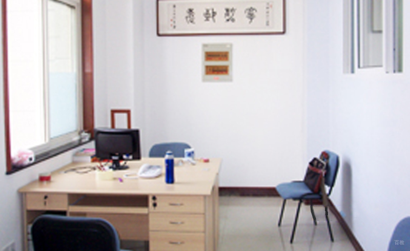 教师办公区