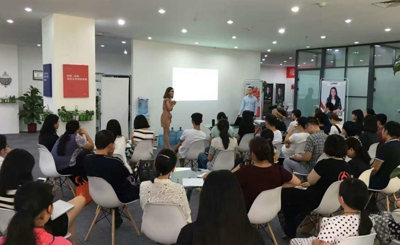 教师授课