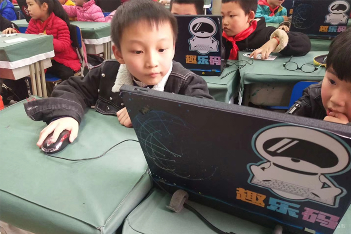 学员学习中