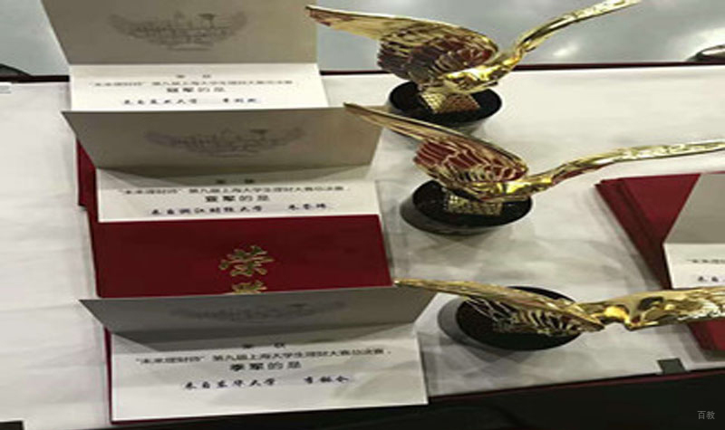 相关证书