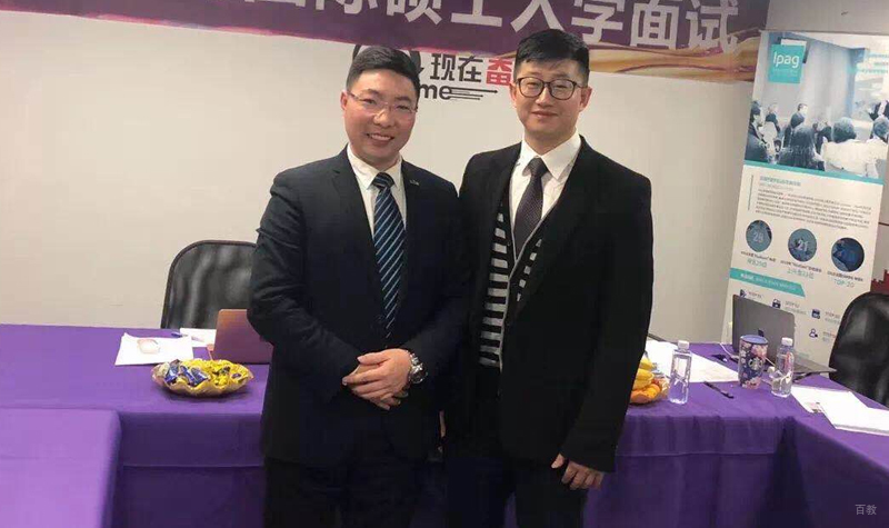 国际硕士入学面试