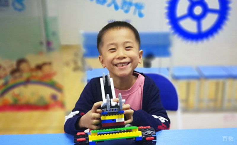 孩子学习成果