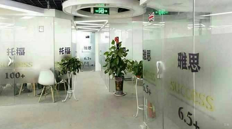 学校一角