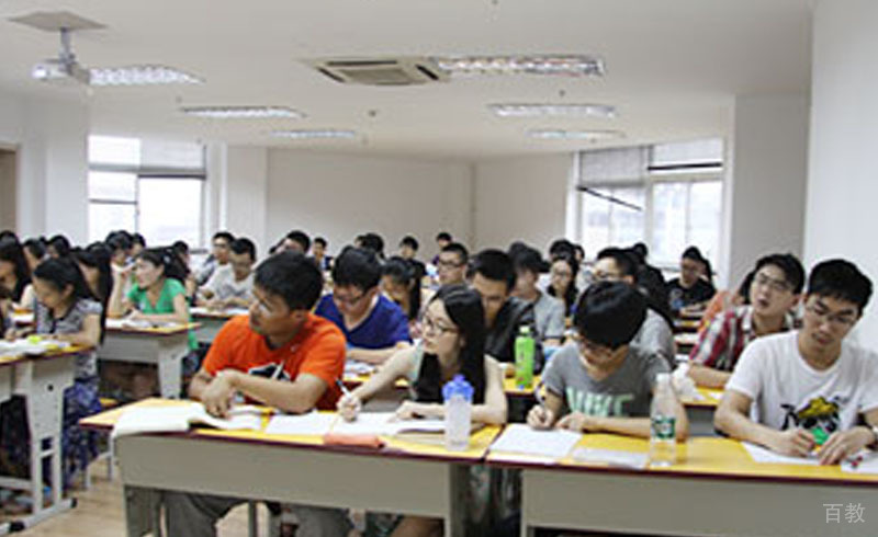 上课学习氛围